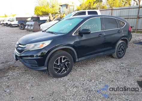 2016 Honda Cr-V Se из США, поврежденный, VIN 5J6RM4H47GL129060